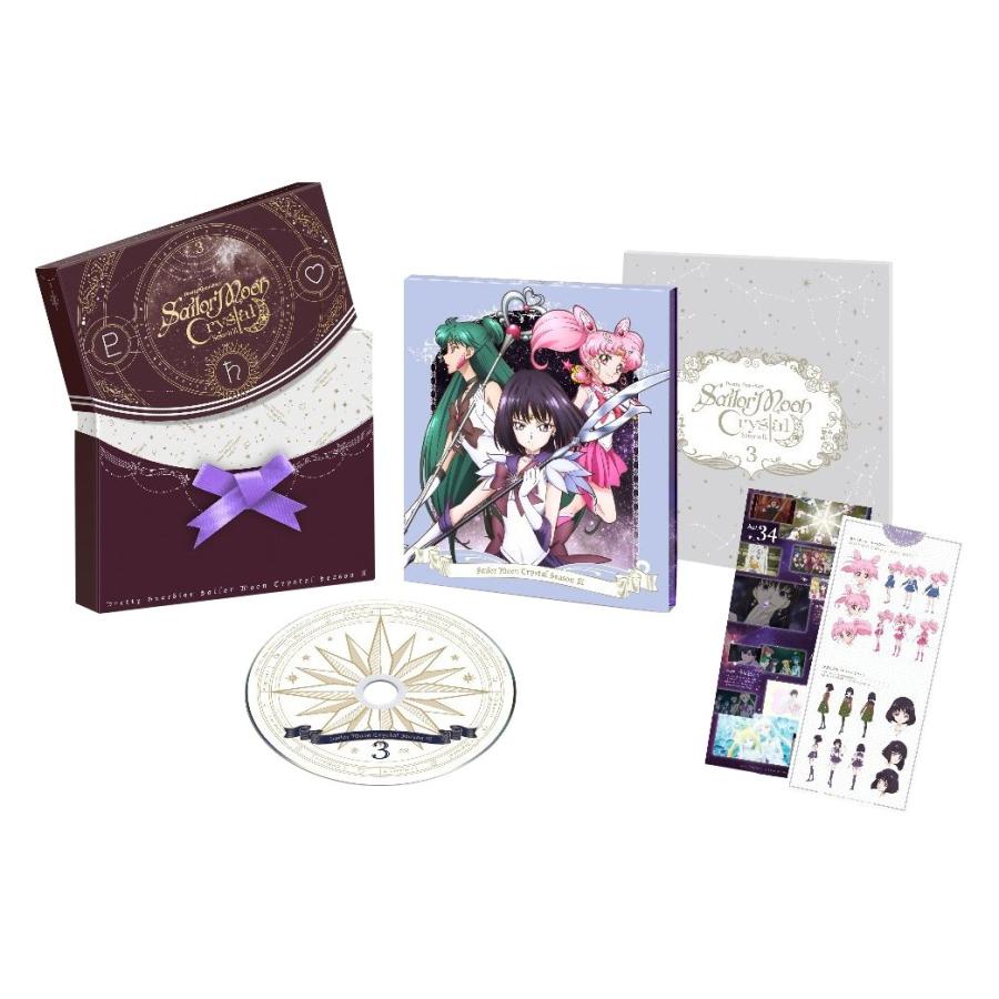 美少女戦士セーラームーンCrystal Season3」 Blu-ray初回限定版第3巻 
