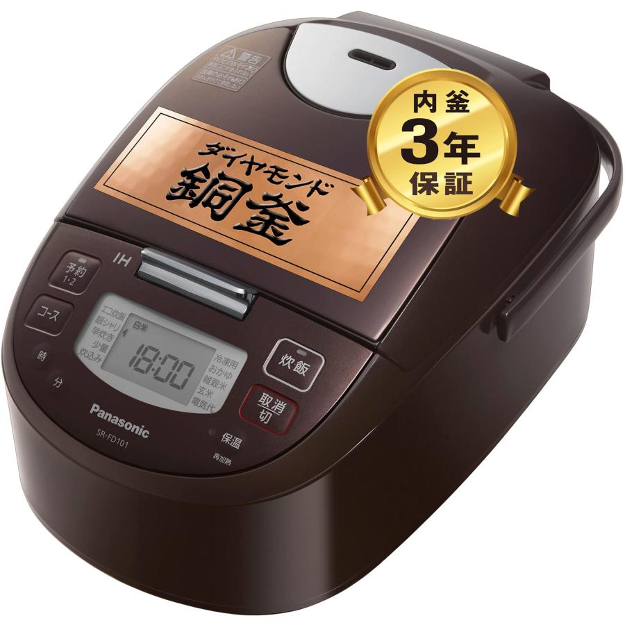 パナソニック 炊飯器 5.5合 2段IH ブラウン SR-FD101-T 