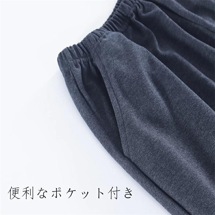 パジャマ メンズ 長袖 100%綿 秋用 秋気対応 上下セット 丸首 薄手  