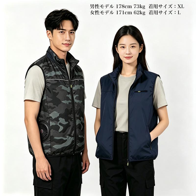 空調服セット Lサイズ 空調ベスト ファン付きベスト 空調作業服 空調ウェア 5V フルセット