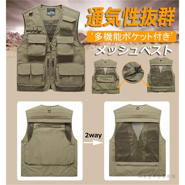 Browning メッシュベスト オリーブグリーン Amazon.co.jp: Wild Hare