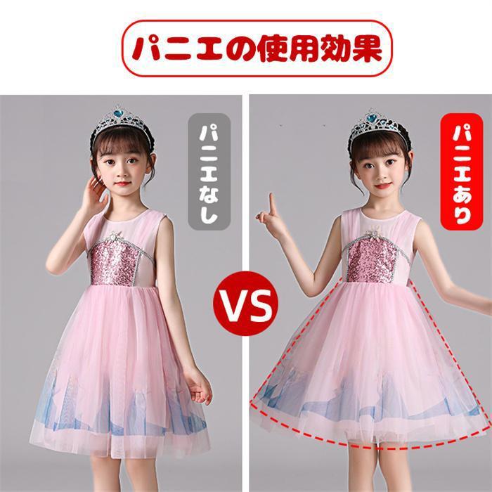 ドレス 子供 入学式 ピアノ発表会 子供ドレス キッズ 120 130 140 150