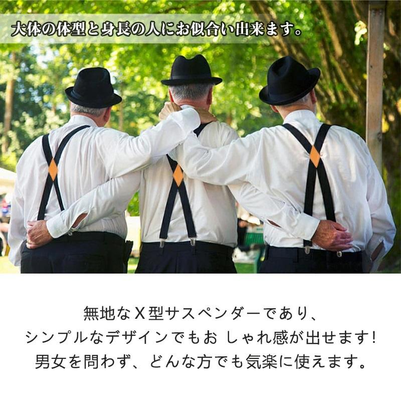 サスペンダーオールインワン suspender all in one サスペンダーオールインワン suspender all in one サスペンダー