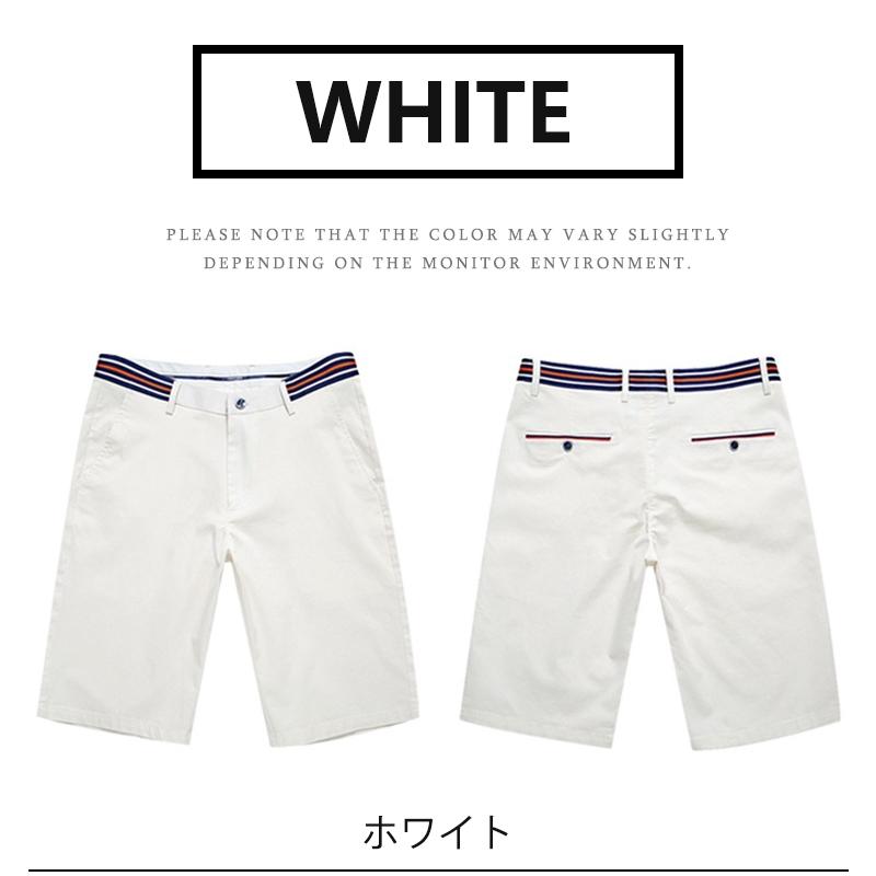 ゴルフパンツ メンズ ゴルフウエア ゴルフ ハーフパンツ 夏用 半