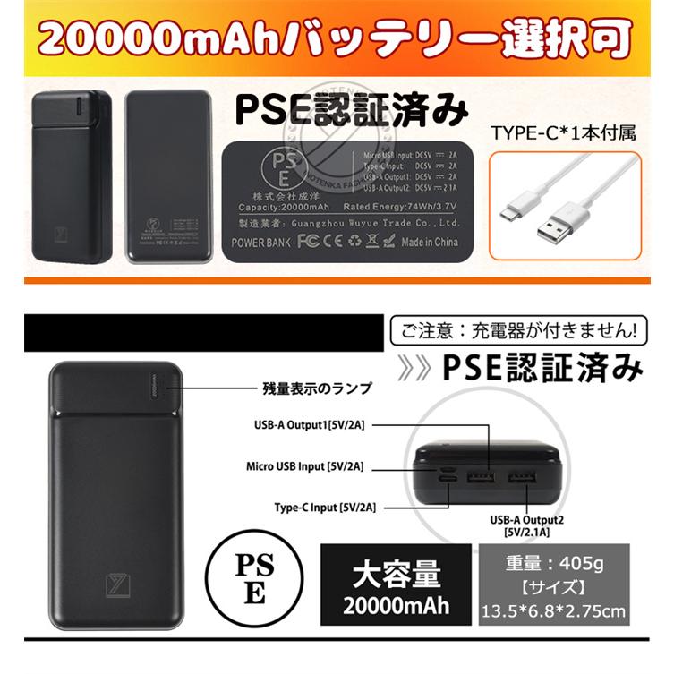 【在庫徹底処理3000円OFF】 電熱ジャケット ダウンジャケット 中綿入り ヒータージャケット-日本製ヒーター内蔵 厚手 高品質 ヒートジャケット 1年間保証｜sofar-shop｜12