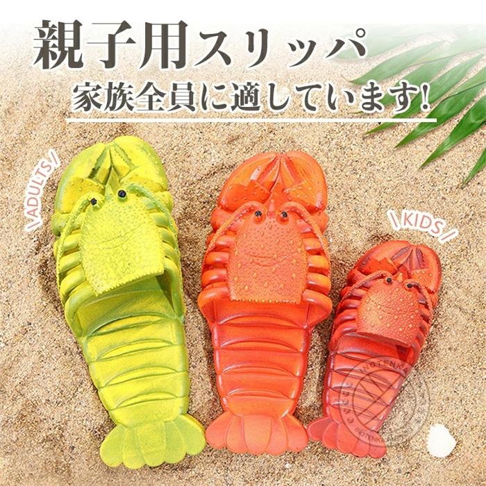 シャワーサンダル メンズ サンダル エビサンダル レディース シャワーサンダル メンズ サンダル エビサンダル レディース