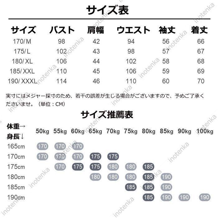 後払い手数料無料 高い保温性 前開き 秋冬物 ニットカーデ 羽織り 長袖 ニットジャケット ウール100 メンズ カーディガン アウター おしゃれ スタンドカラー ジッパー カーディガン カラー ブラック Www Bouwmaterieel Benelux Nl