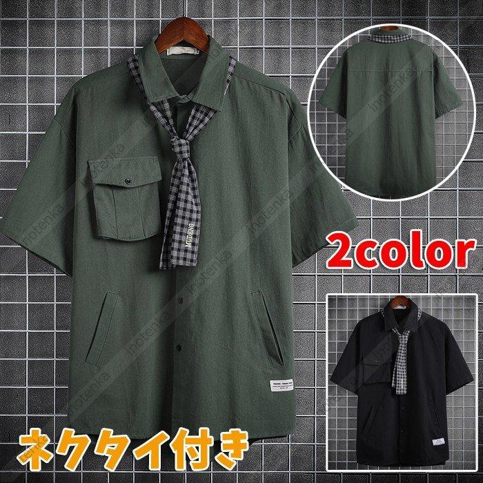 カジュアルシャツ メンズ 半袖シャツ ネクタイ付き ゆったり ドレスシャツ サマーシャツ トップス パーティー 個性的 ファッション おしゃれ かっこいい 008 Jyjmy Zb31 Kayiyasu ヤフー店 通販 Yahoo ショッピング