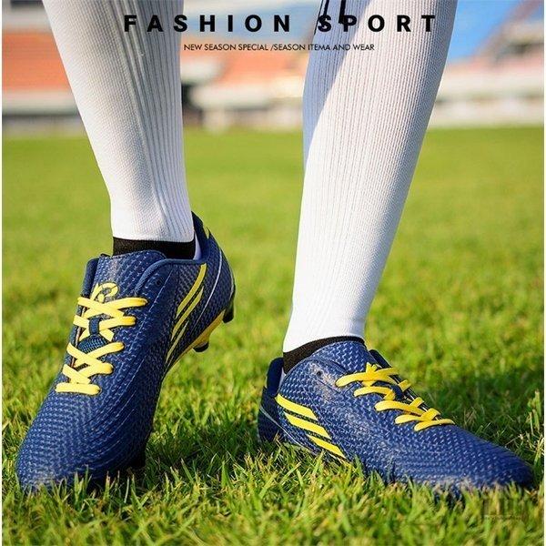欲しいの スパイクシューズ サッカー トレシュー ジュニア サッカーシューズ トレーニングシューズ スニーカー 運動靴 スポーツ Supplystudies Com