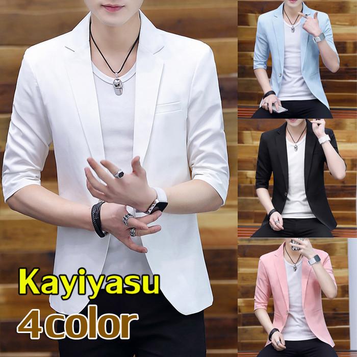 サマージャケット 七分袖 メンズ ブレザー 薄手 テーラードジャケット 無地 羽織 スーツジャケット カジュアルコート スリム 細身 紳士服 アウター 春夏コーデ 008 Nrb 806 Kayiyasu ヤフー店 通販 Yahoo ショッピング