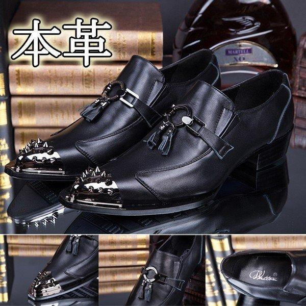 中古 価格 革靴 本革 メンズ レザーシューズ ローファー タッセル カジュアルシューズ ハイヒール 皮靴 紳士靴 ポインテッドトゥ おしゃれ 返品保証 Www Superavila Com