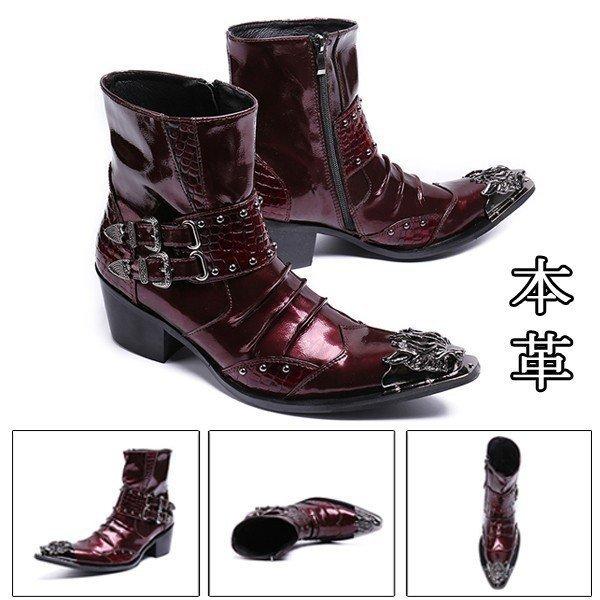 公式 ショートブーツ メンズ 本革 短靴 革靴 サイドジップ レザーシューズ 紳士靴 ポインテッドトゥ エナメル ハイカット イギリス風 楽天 Kslcity Com My