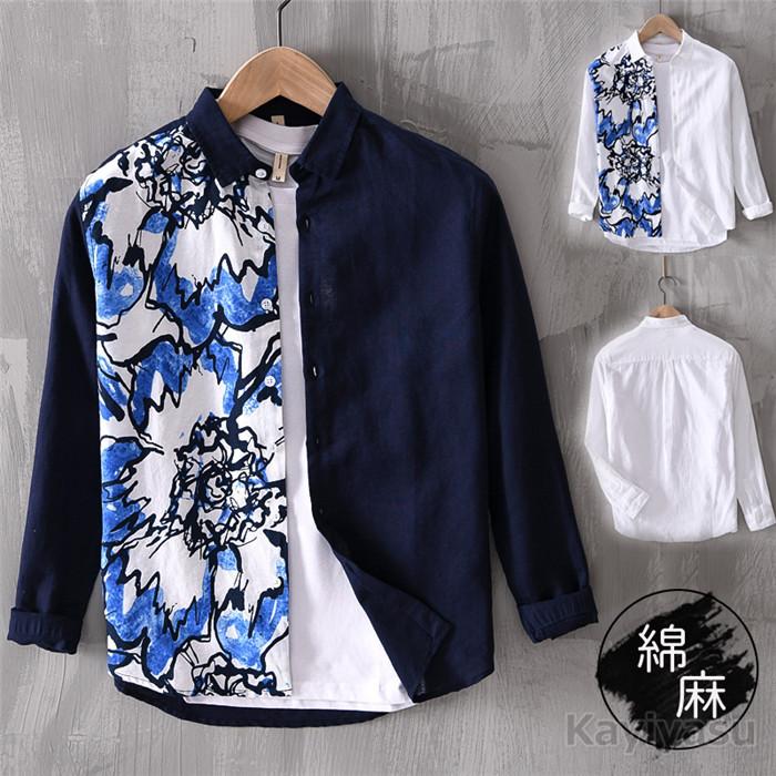 長袖シャツ オシャレ メンズ リネンシャツ 綿麻 カジュアルシャツ 薄手 蒸れない トップス サマーシャツ 派手 細身 軽量 春夏秋コーデ 通気 前開き スリム 008 Yffs L534 Kayiyasu ヤフー店 通販 Yahoo ショッピング