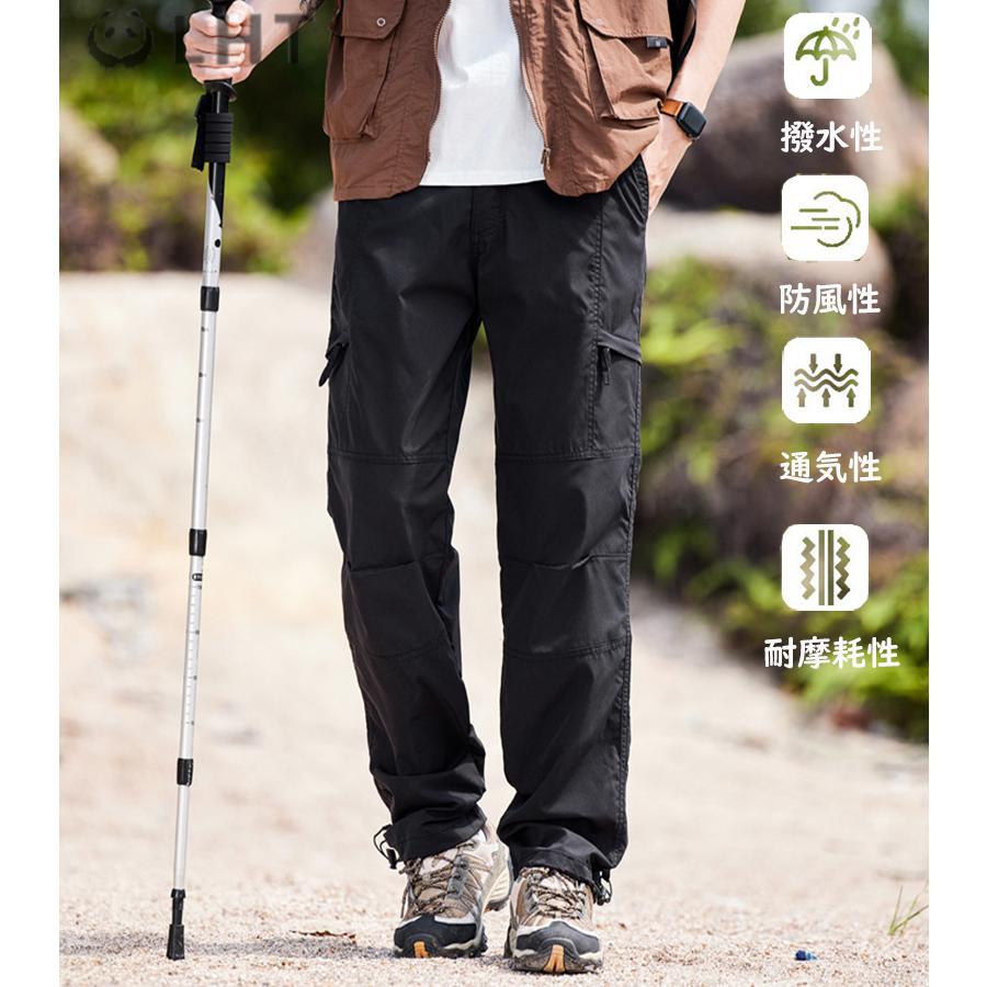 カーゴパンツ メンズ ミリタリー 軍パン 登山 釣り アウトドア