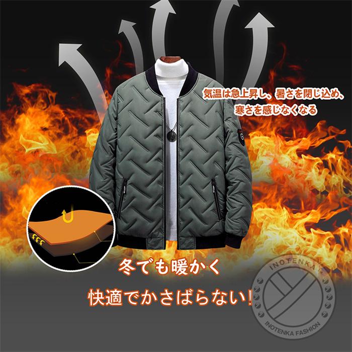 スタジャン メンズ 中綿ジャケット ジャンパー 冬服 中綿入り ブルゾン 