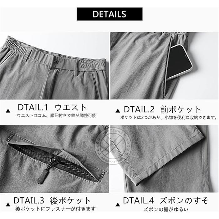 Lサイズ　完売品　ラフロッグ　接触冷感ハーフパンツ　ゴルフパンツ　グレー Lサイズ 完売品 ラフロッグ 接触冷感ハーフパンツ ゴルフパンツ グレー