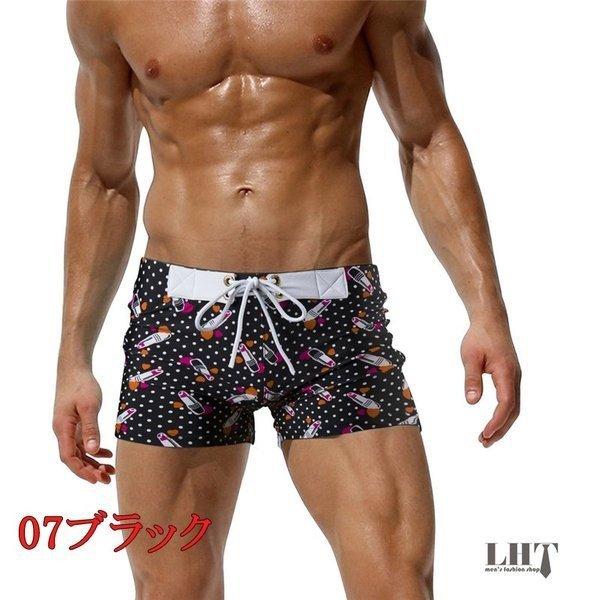 水着 メンズ スイムショーツ ビキニ ショートパンツ ボードパンツ 海パン 男性用下着 動物柄 短パン 22 春夏 028 Syfz 228 1 Kayiyasu ヤフー店 通販 Yahoo ショッピング