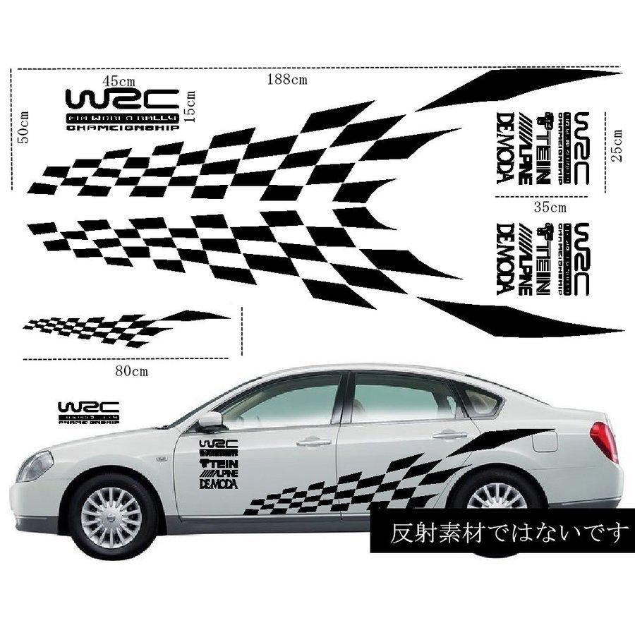 車ステッカー 大きいサイズ Wrc 全車 車用品 ステッカーセット ドア フード カッコイイステッカー 車アクセサリー 029 Xsj Wrc01 Kayiyasu ヤフー店 通販 Yahoo ショッピング