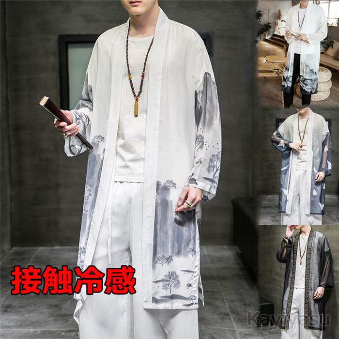 甚平 羽織り メンズ 夏 部屋着 ロングシャツ ラッシュガード 接触冷感 長袖 半被 半纏 作務衣 Uvカット 鶴柄 浴衣風 花火大会 祭り 爽やか トップス ひんやり お得セット