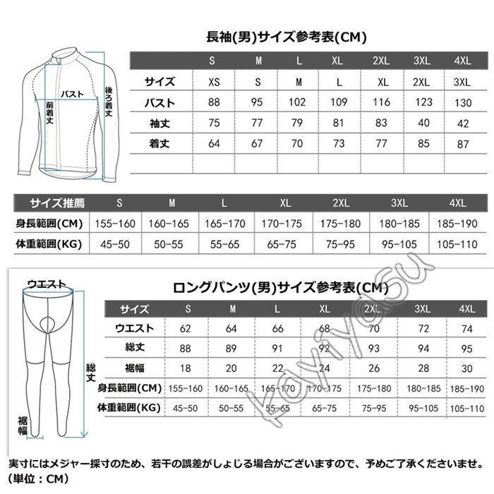 価格は安く プロキュアエーステラル エスラインファン標準 吐出口外径400mm 114-9620 ALF-NO.4-525S 1台