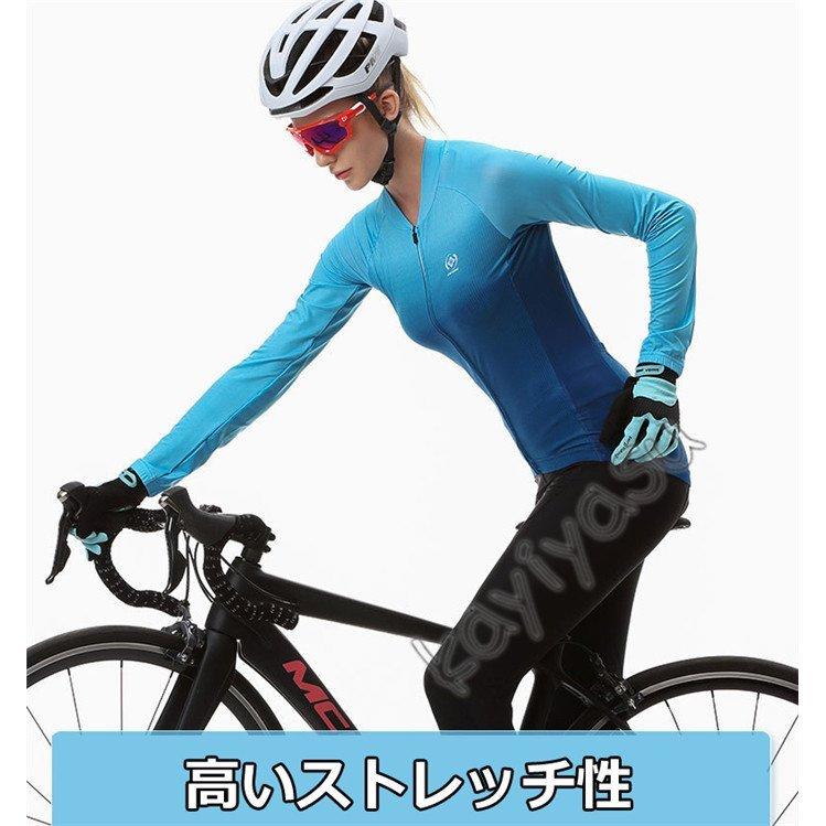 サイクルジャージ サイクルウェア レディース 長袖 上下セット サイクリングジャージ 自転車ウェア サイクリング ウェア 吸汗 速乾 女性用 アウトドア 秋冬 036 Xhyd Zb19 Kayiyasu ヤフー店 通販 Yahoo ショッピング