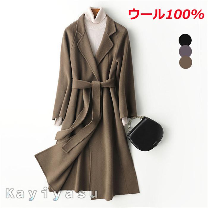 ウール100 コート チェスターコート レディース テーラードコート ダブルフェイス生地 ロングコート ラシャコート 洋服 アウター 冬 通勤 Ol ベルト付き 25 Off