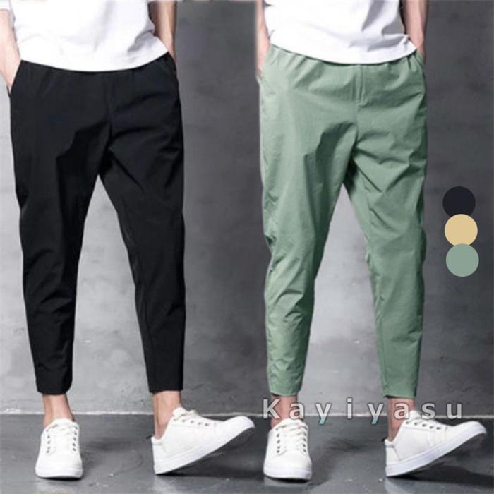 スキニーパンツ メンズ テーパードパンツ 長ズボン アンクルパンツ カジュアル ボトムス 薄手速乾 イージーパンツ