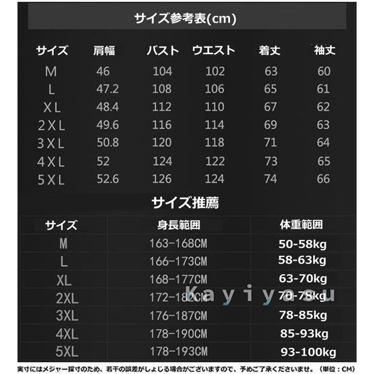 豊富な品 ダウンコート メンズ 中綿ジャケット ショートジャケット キルティングコート 防寒 アウター 通勤通学 ビジネスコート あったか フード付き 冬服 Karolinemedeiros Com Br
