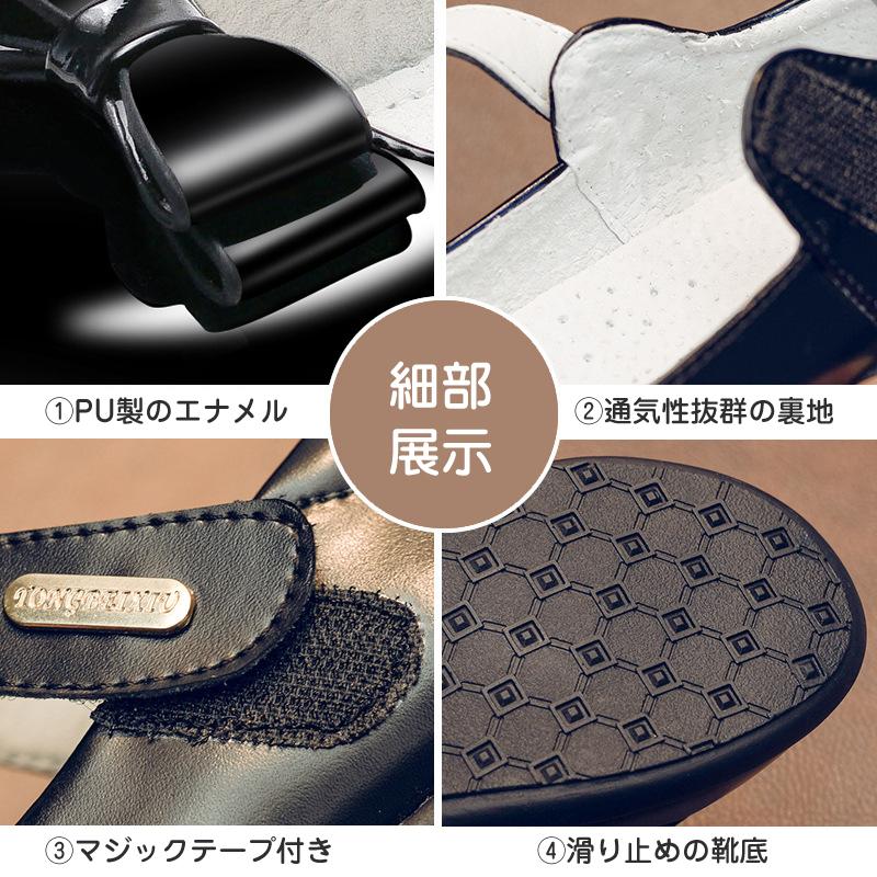 ピアノ発表会 靴 フォーマルシューズ キッズ 女 子供 発表会