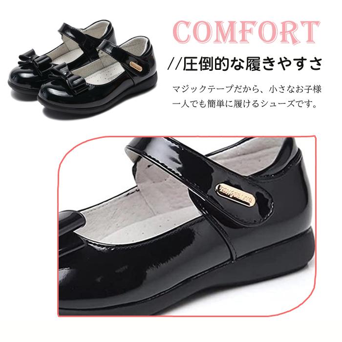 ピアノ発表会 靴 フォーマルシューズ キッズ 女 子供 発表会