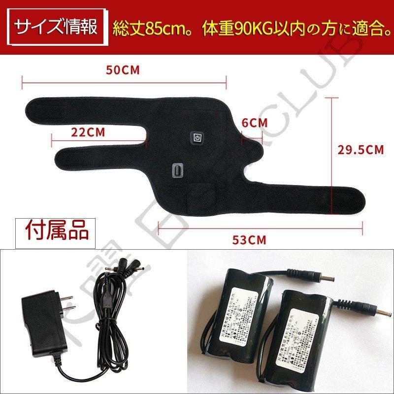 21年激安 電熱膝ウォーマー レッグウォーマー 膝サポーター 膝当て 保温グッズ 赤外線発熱 男女兼用 ヒーター付き冬用品 ヨモギ 寒さ対策 電気 暖房用品 冬定番 21 Wantannas Go Id