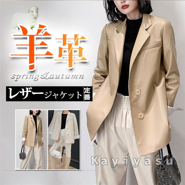 新作 テーラードジャケット 本革 革ジャン レディース ライダース レザージャケット 長袖 バイクウェア ショート丈 オシャレ 秋春冬 通勤ジャケット カジュアル 受注発注 Www Sterlixambiental Com Br