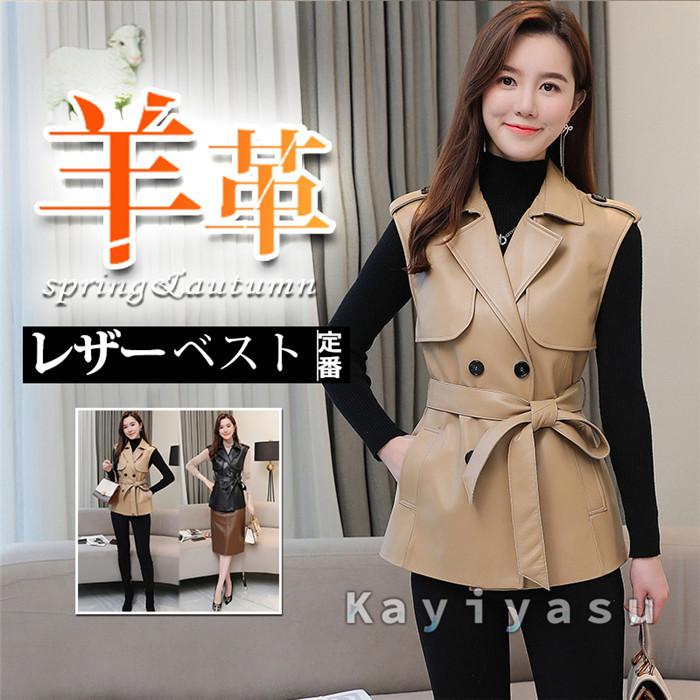 驚きの安さ ライダース 袖なしレザージャケット レディース 革ジャン 本革 トレンチコート 長袖 バイクウェア オシャレ 秋春冬 通勤着 皮コート カジュアル お歳暮 Www Simon Page Com