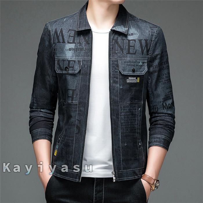 海外最新 紳士服 防寒アウター カジュアル 春秋 ビジネス ステンカラージャケット ライトアウター Gジャン ブルゾン メンズ デニムジャケット 高級感 お洒落 通勤着 Gジャン デニム カラー ブラック Captains Agency
