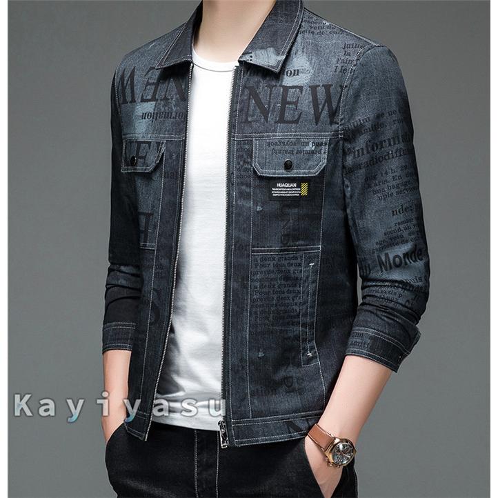 海外最新 紳士服 防寒アウター カジュアル 春秋 ビジネス ステンカラージャケット ライトアウター Gジャン ブルゾン メンズ デニムジャケット 高級感 お洒落 通勤着 Gジャン デニム カラー ブラック Captains Agency
