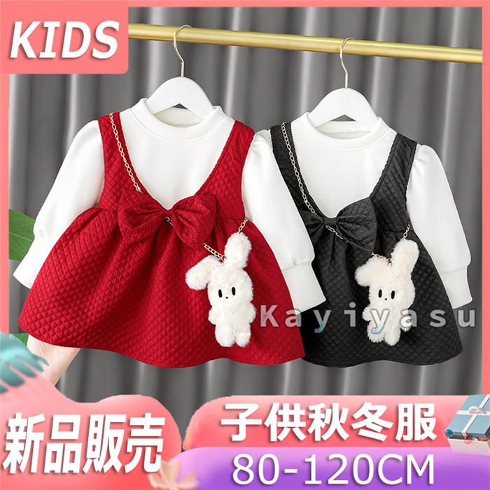 子供服 女の子 中綿ワンピース キッズ つなぎ 上下 洋服 ガールズ 中綿ｔシャツ 子ども 蝶結び 秋服 ボア かわいい スカート セットアップ 女児 ベビー服 年中無休 冬服