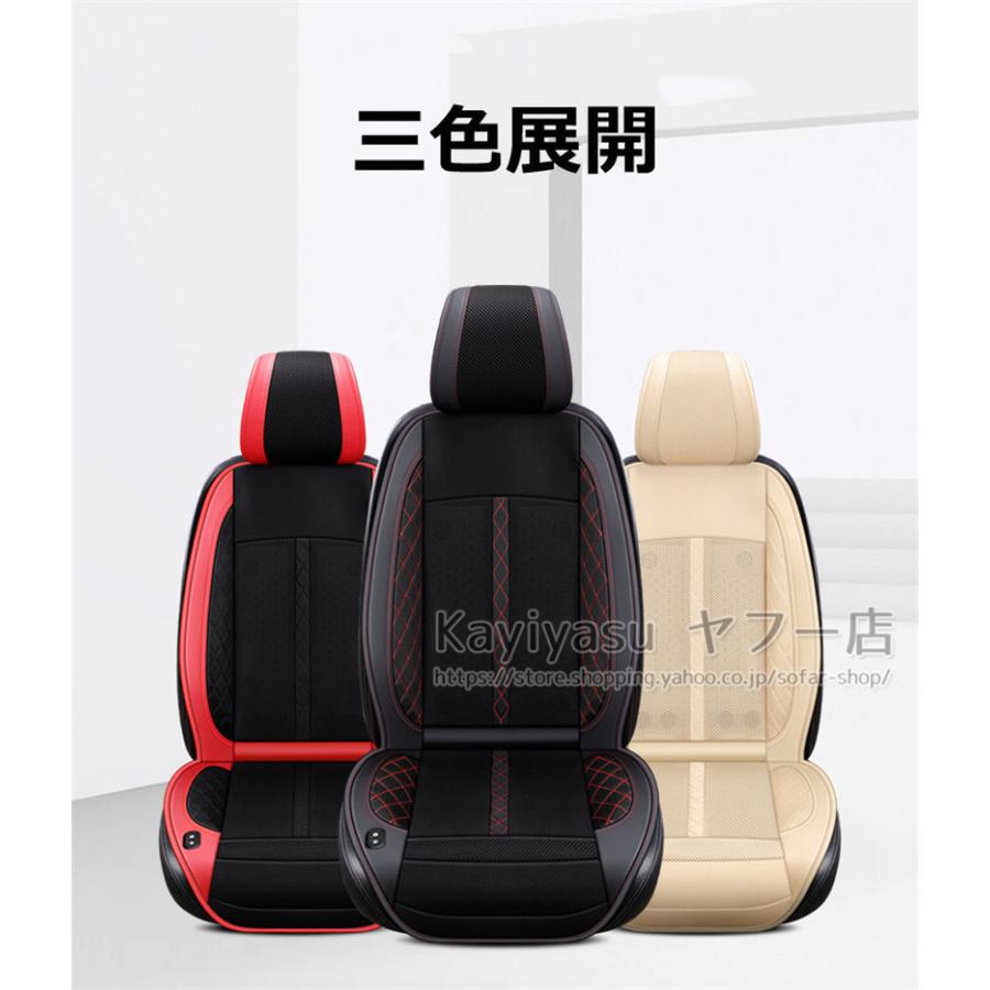 激安人気新品 16個ファン付き超クールシート 車用 ひんやり 蒸れ対策 爽快 振動按摩 カーシート エアーシートカバー 送風冷感 12v 24v 暑さ対策 運転席 助手席 ドライブ 快適 Megayatmatilda Com