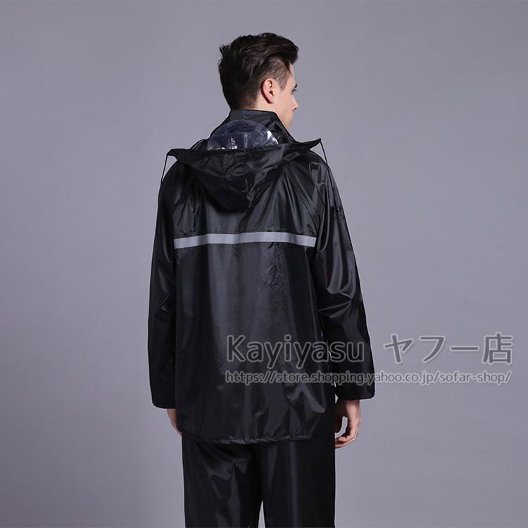 レインコート 雨カッパ ワークマン レインウェア レインスーツ レインウェア 上下セット 防水 撥水 雨具 男女兼用 自転車 釣り バイク 通勤通学 アウトドア 062 Jlfs 001 Kayiyasu ヤフー店 通販 Yahoo ショッピング