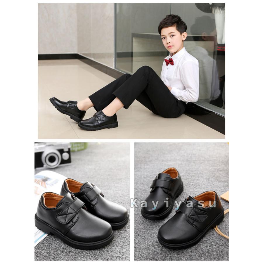 ローファー キッズ 学生 フォーマルシューズ 男の子 子供 靴 フォーマル 革靴 スーツシューズ 通勤 通学 成人式 子供靴 入学式 卒業式 発表会 結婚式 062 Kmme Zb07 Kayiyasu ヤフー店 通販 Yahoo ショッピング