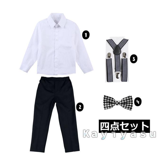 男の子スーツ フォーマルスーツ 四点セット 長袖 半袖 子供スーツ スーツ 半袖シャツ 子供服 洋服 結婚式 入園式 発表会 七五三 演奏会 ピアノ 062 Lbbb Kayiyasu ヤフー店 通販 Yahoo ショッピング