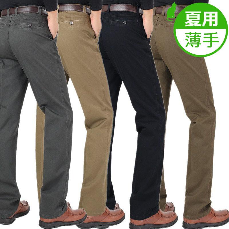 スラックス メンズ スーツパンツ 形態安定加工 薄手 ビジネス 通勤 夏用 綿 ロングパンツ ストレッチ カジュアル ゴルフ ゆったり 洗える ノータック 普段着 062 Pjds 819 Kayiyasu ヤフー店 通販 Yahoo ショッピング