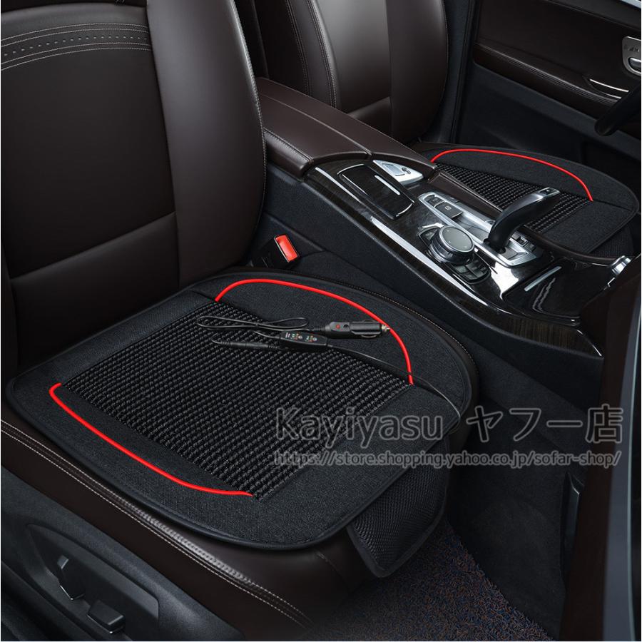 車用クールファンシート お手入れ簡単 12v 24v エアーシート シートカバー 乗用車 冷感 助手席 夏 大型ファン付き 座席ドライブ 暑さ対策 車シート 送風 運転席 お得セット 大型ファン付き