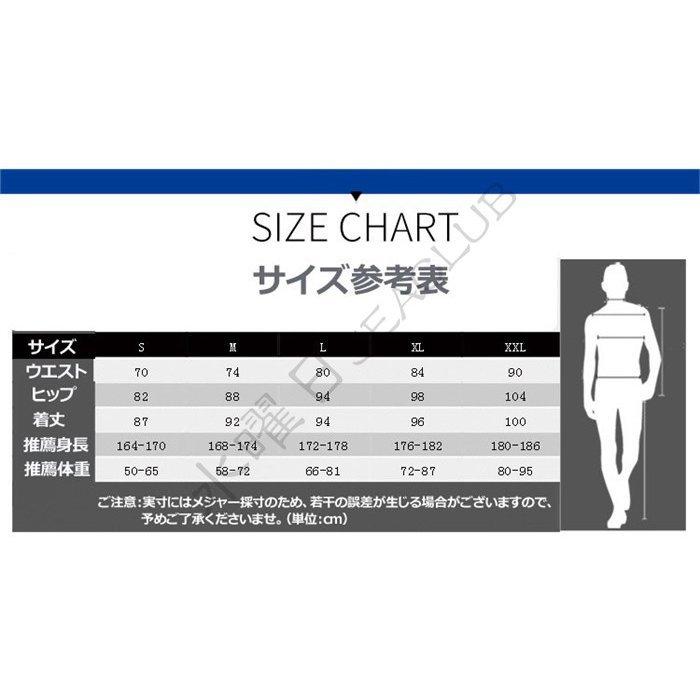 いいスタイル ウェットパンツ メンズ ダイビングパンツ レギンス レディース 水着 男女兼用 1 5mm ウェットスーツ サーフィン ロング丈 日焼け止め Quagpt Idc Pharma Com