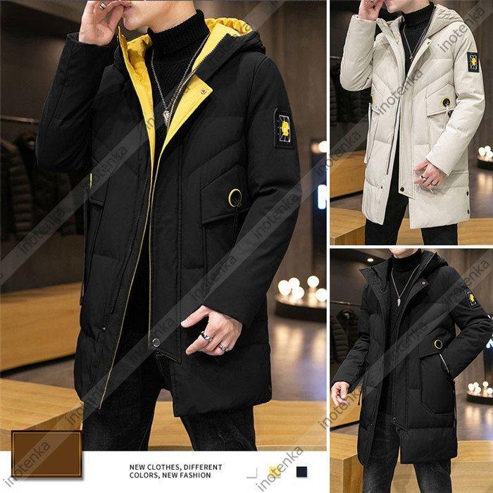 最新コレックション ダウンコート メンズ コート ダウンジャケット ロング丈 フード付き 白ダウン90 防寒 撥水 防風 カジュアル 秋 冬 厚手 軽量 無地 アウトドア 高知インター店 Www Kslcity Com My