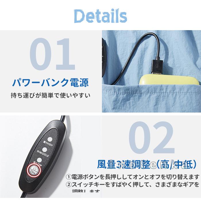 ファン付きベスト ベスト単品 バッテリー フルセット選択可 ファン付きベスト ベスト単品 バッテリー フルセット選択可