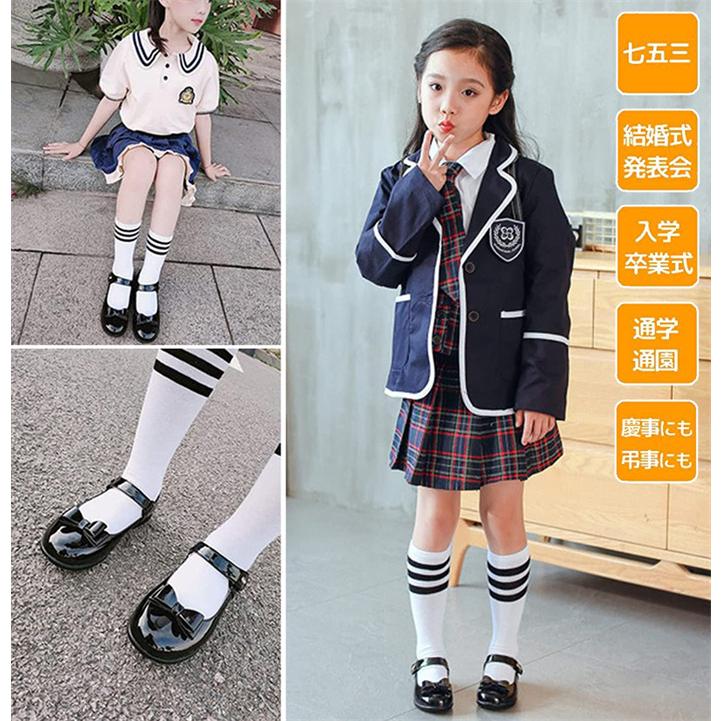 【150円割引可 数量限定】 子供ドレス ピアノ発表会 キッズドレス 女の子 小学校 ワンピース フォーマル ジュニア ロングドレス コンクール 結婚式｜sofar-shop｜21