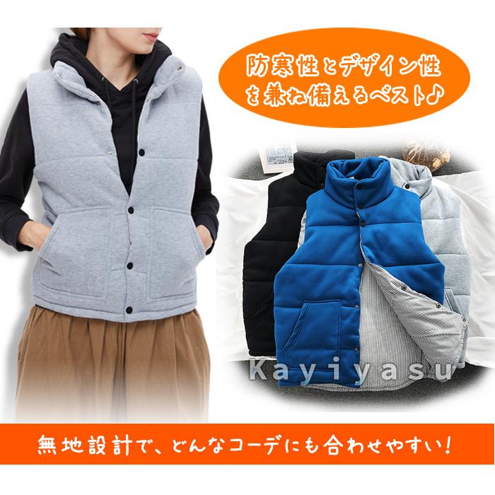 赤字処分 ダウンベスト ベスト メンズ 冬 中綿ベスト 男女兼用 M 5xl 大きいサイズ インナーベスト レディース 綿90 入り チョッキ カジュアル 秋冬防寒着 065 Vest18 01 Kayiyasu ヤフー店 通販 Yahoo ショッピング