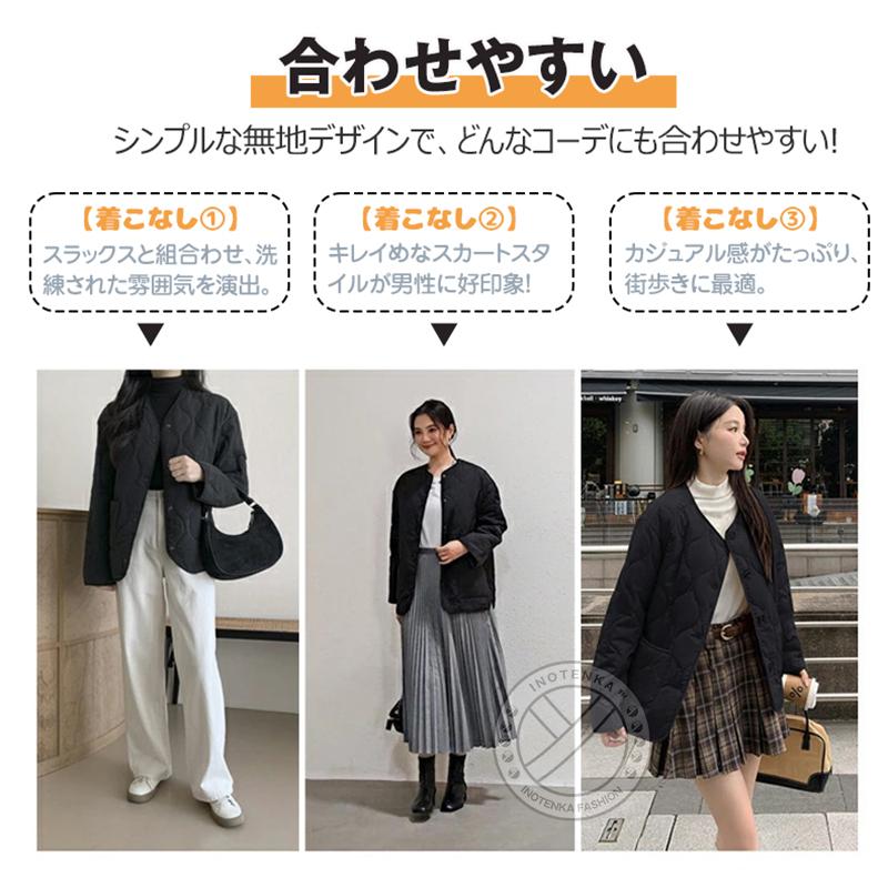 キルティングコート レディース 韓国ファッション 春