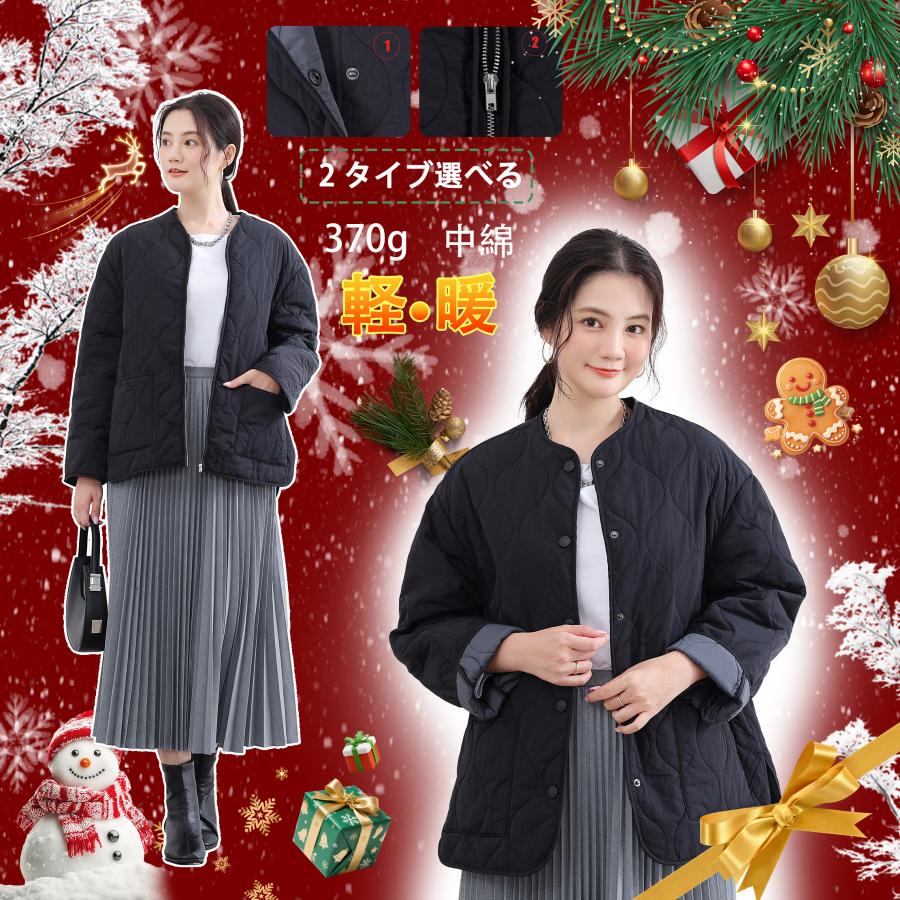 キルティングジャケット レディース キルティングコート ジャケット