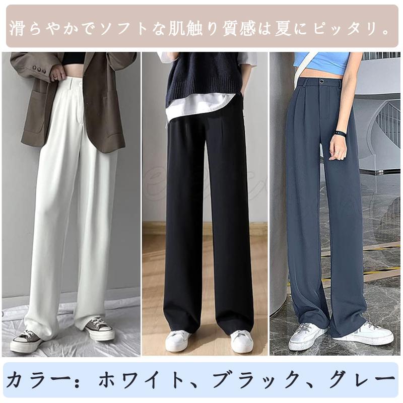 一部即納】ワイドパンツ パンツレディース スラックス XS-2XL ハイ 